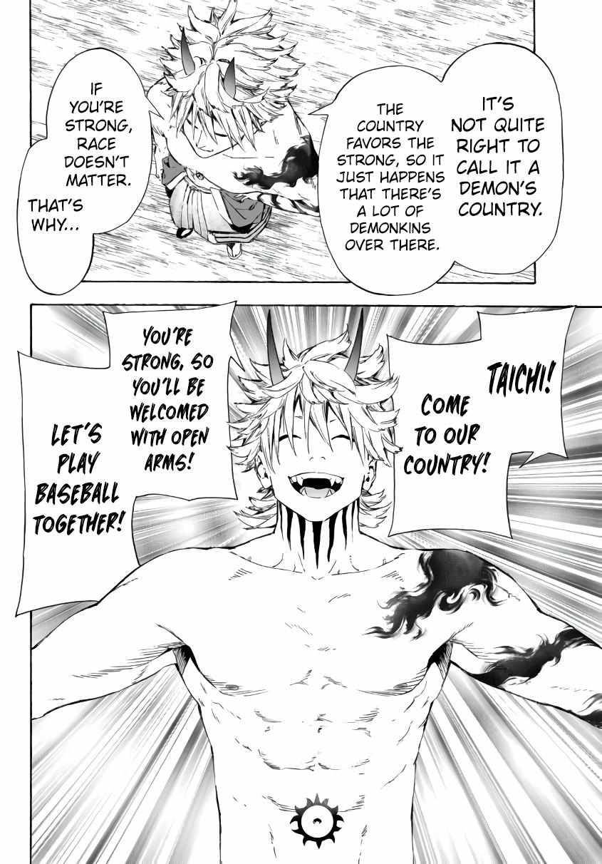 Page 7 of Chapter 21.1