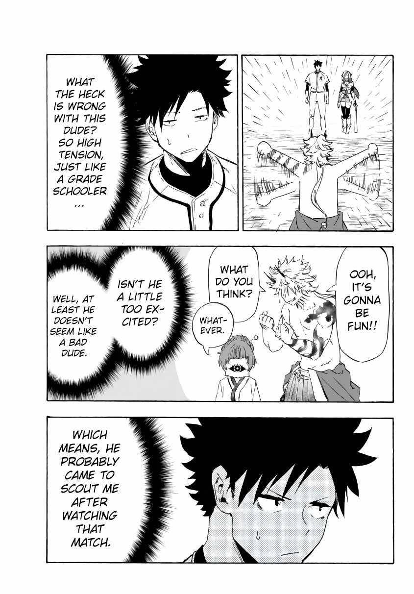 Page 8 of Chapter 21.1