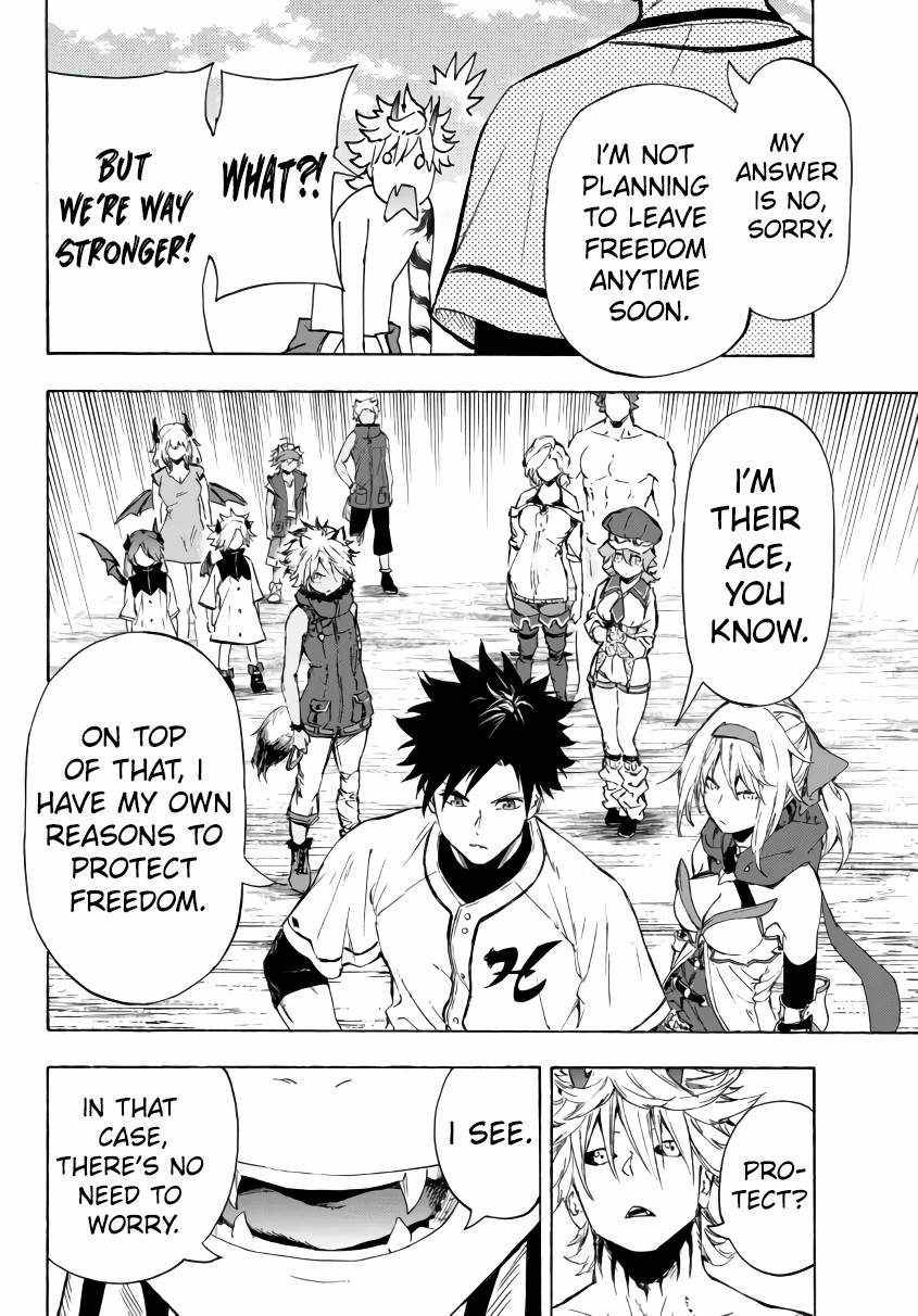 Page 9 of Chapter 21.1