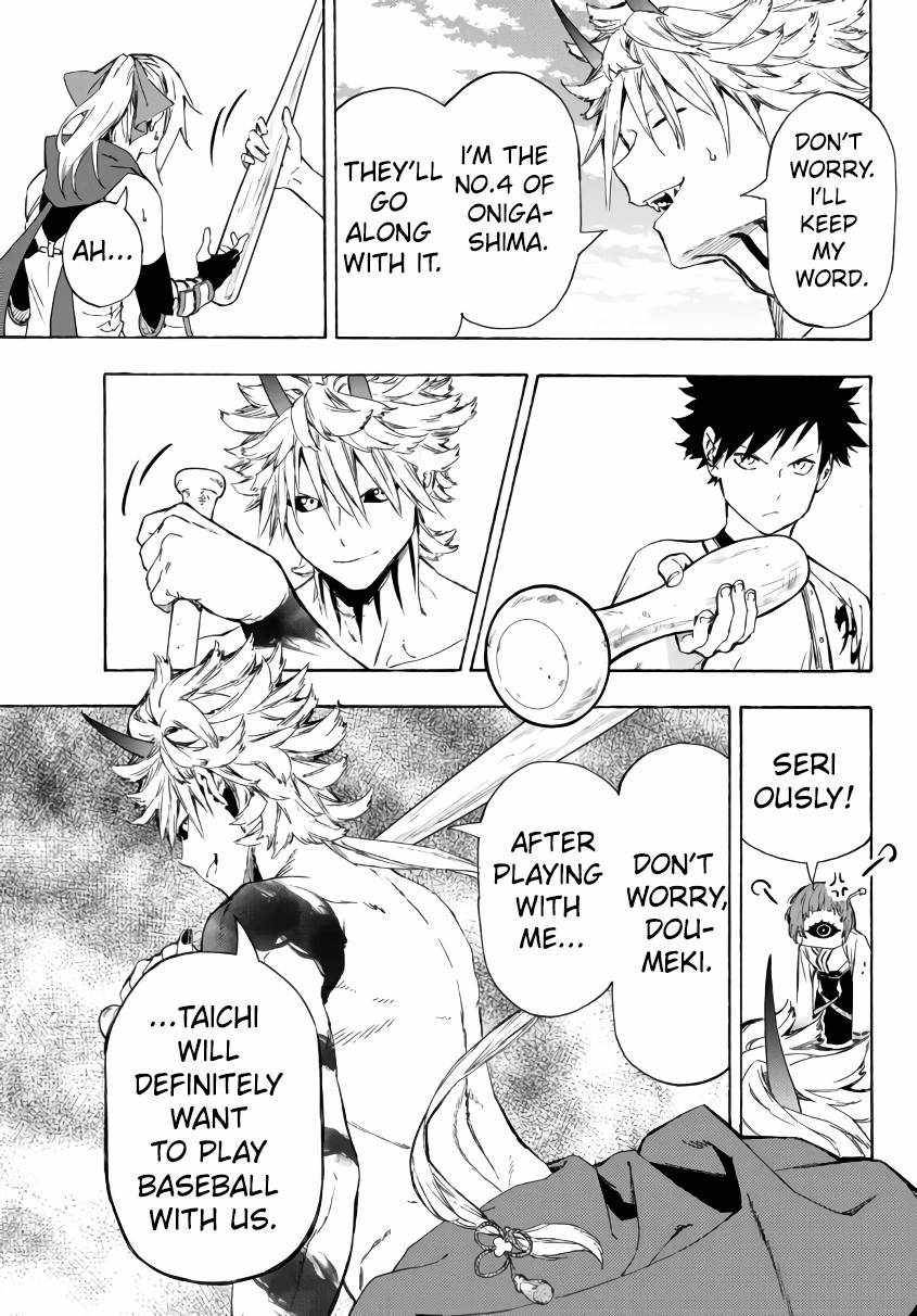 Page 20 of Chapter 21.1