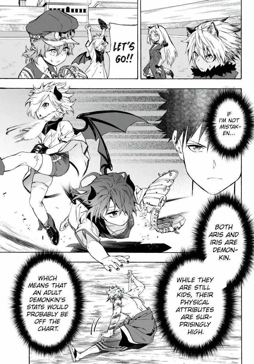 Page 24 of Chapter 21.1