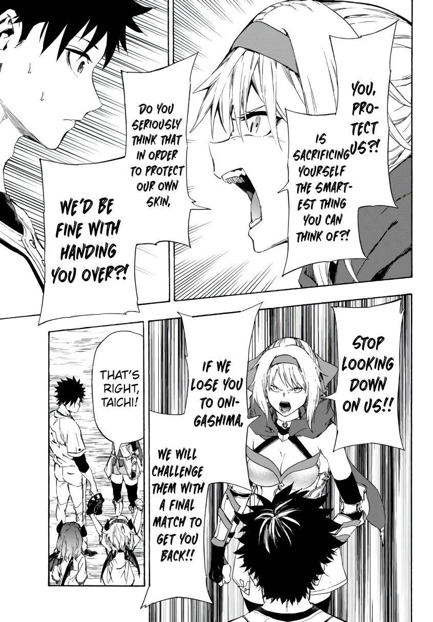 Page 6 of Chapter 22.1