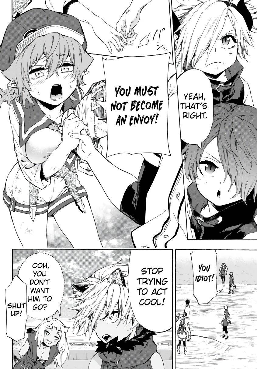Page 7 of Chapter 22.1