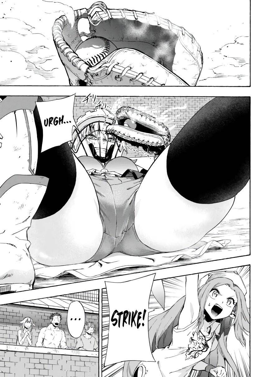 Page 17 of Chapter 22.1