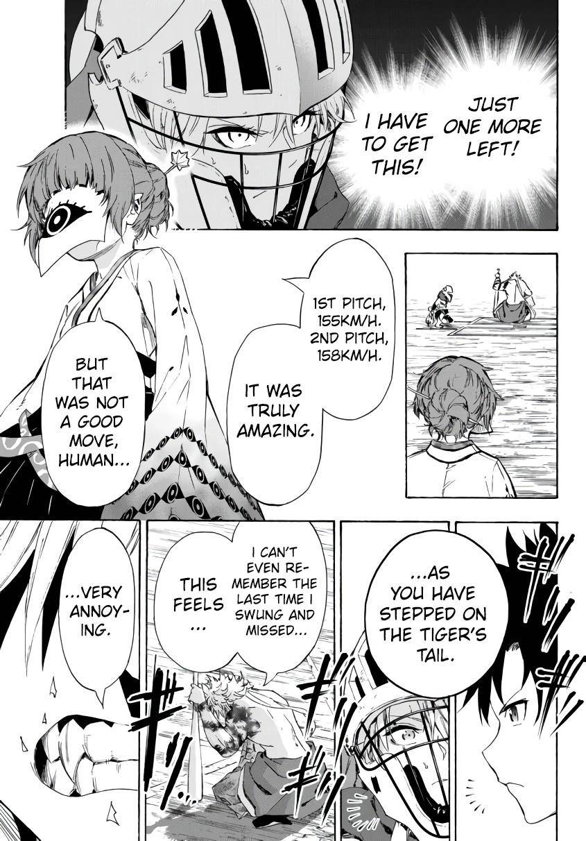 Page 21 of Chapter 22.1