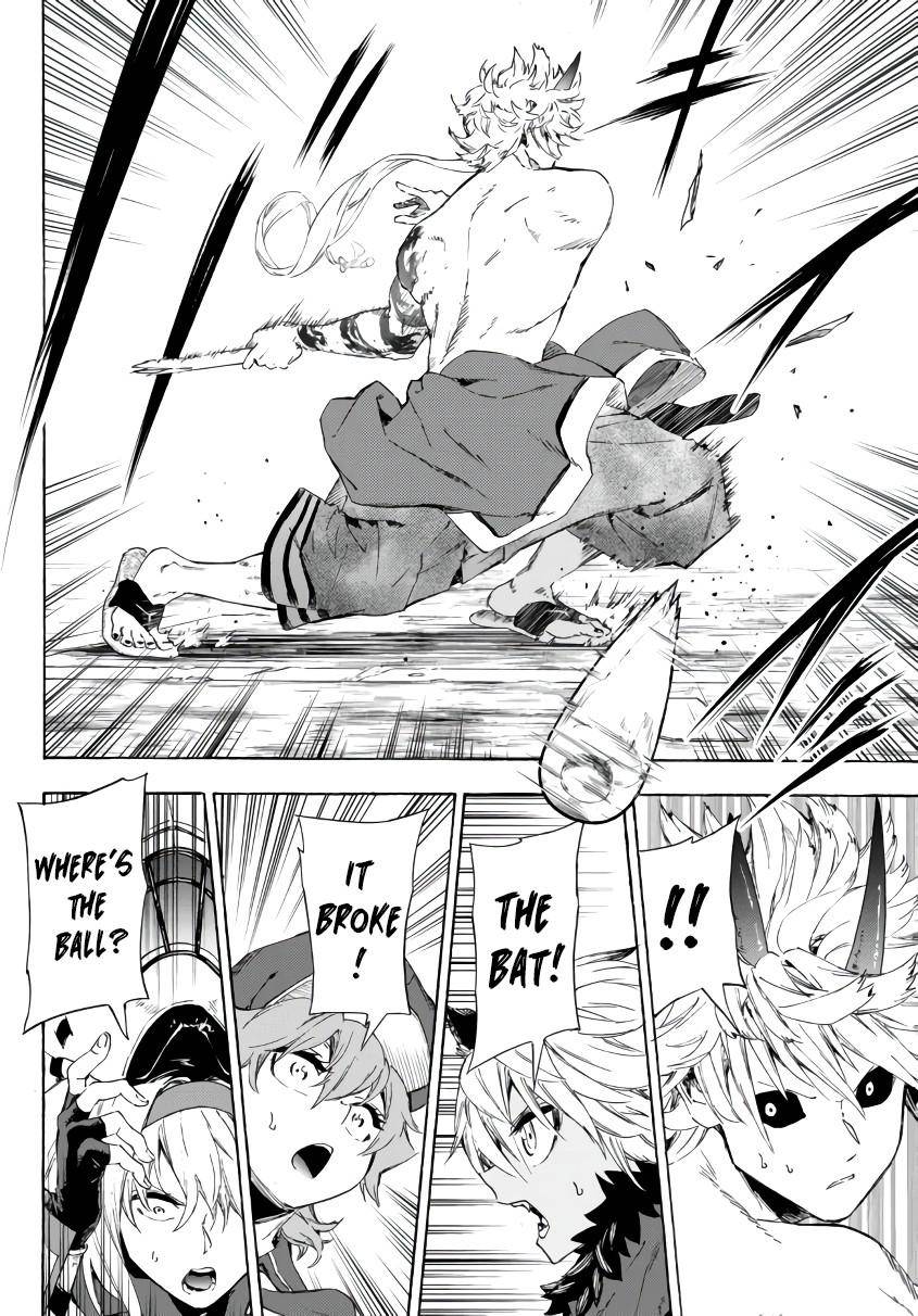 Page 5 of Chapter 22.2