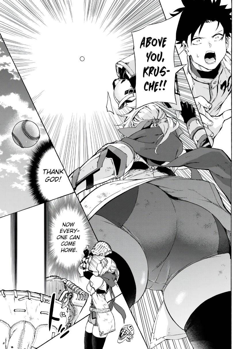 Page 6 of Chapter 22.2