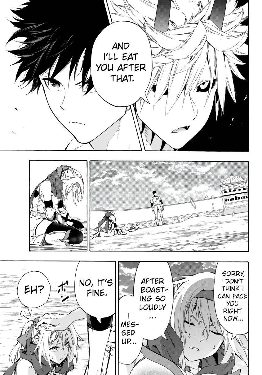 Page 12 of Chapter 22.2