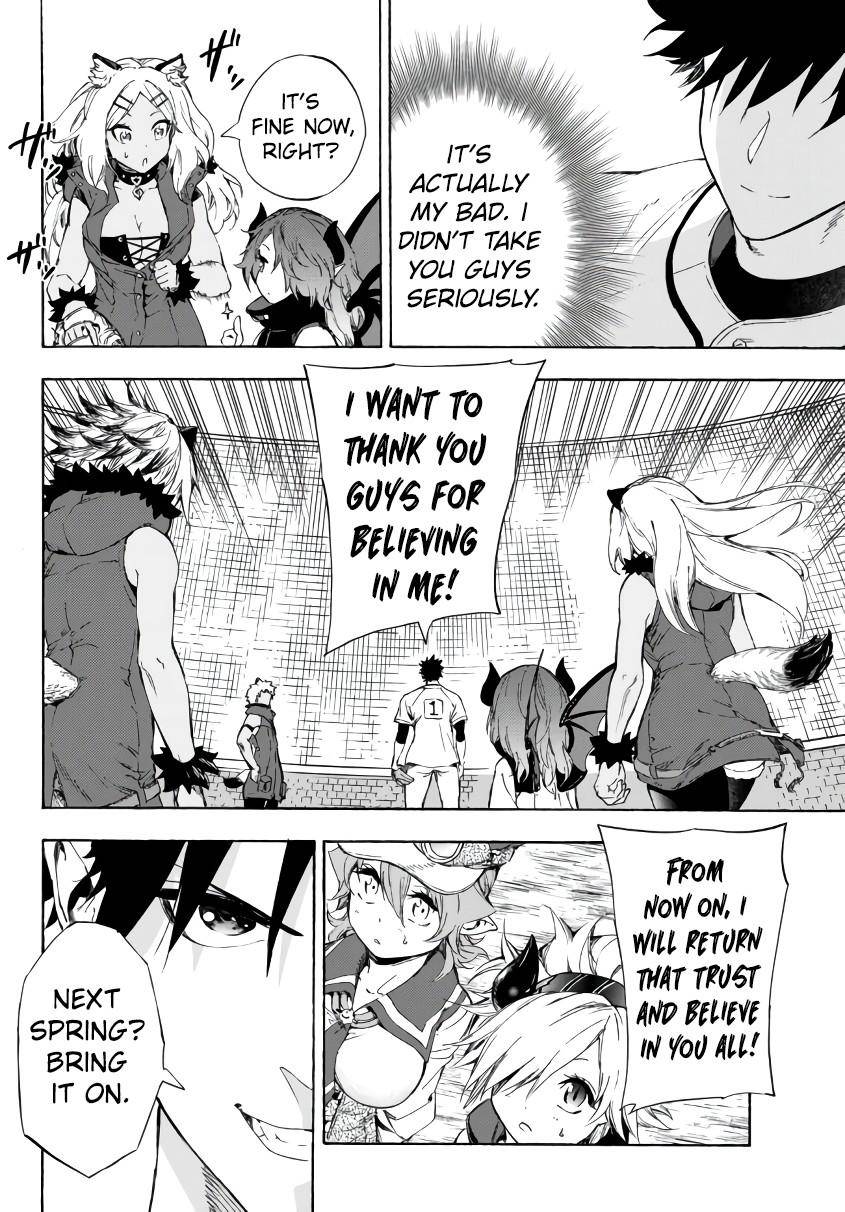 Page 13 of Chapter 22.2