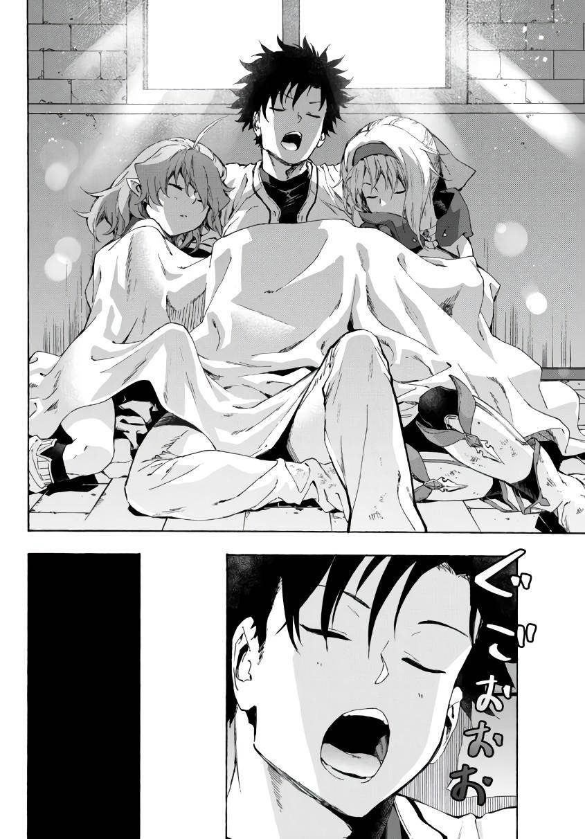 Page 19 of Chapter 22.2