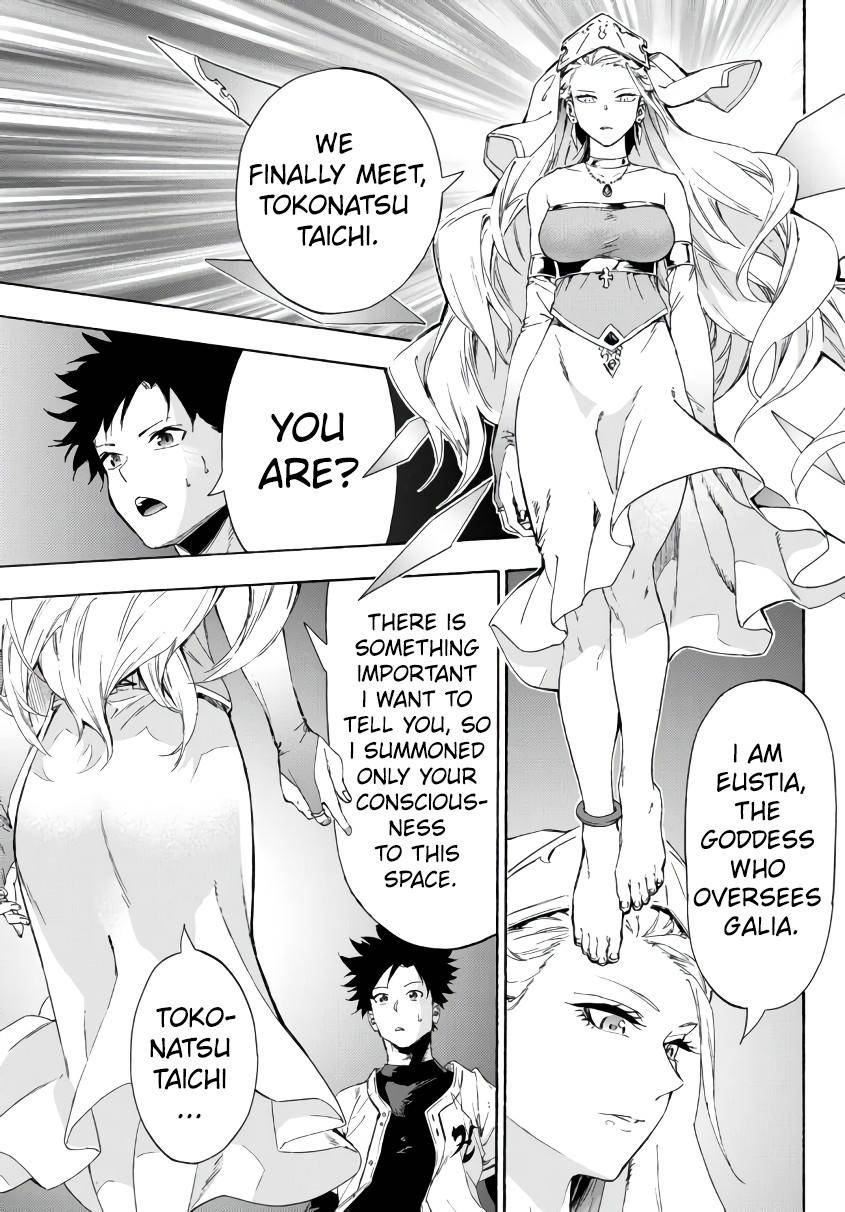 Page 22 of Chapter 22.2