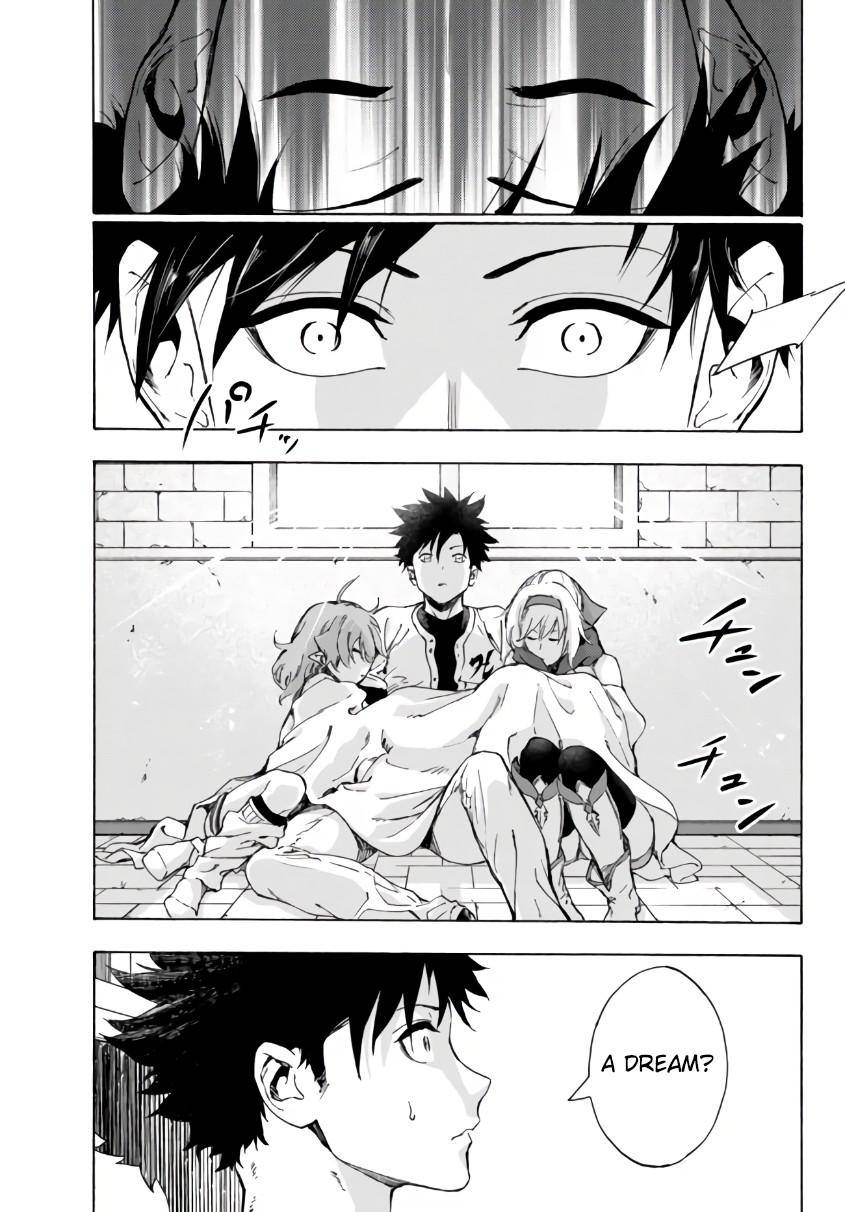Page 2 of Chapter 23.2