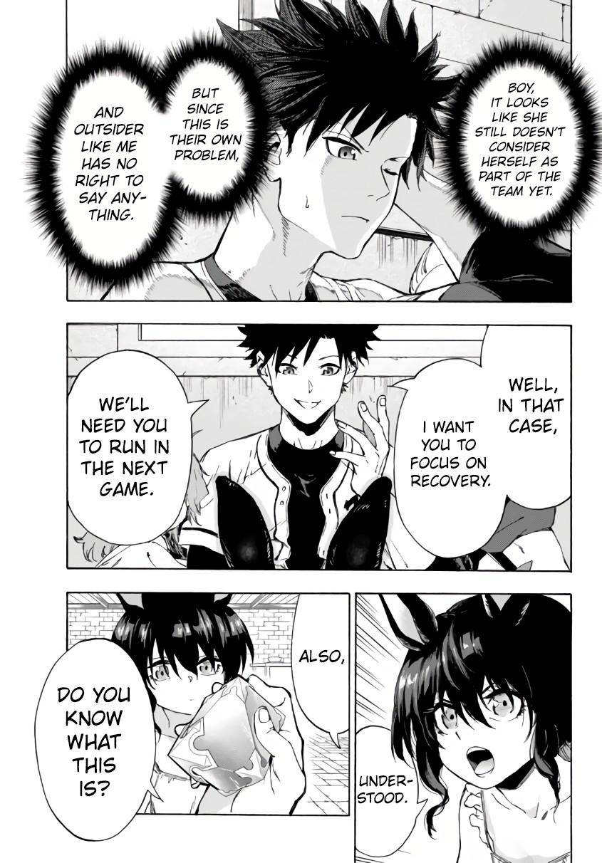 Page 6 of Chapter 23.2