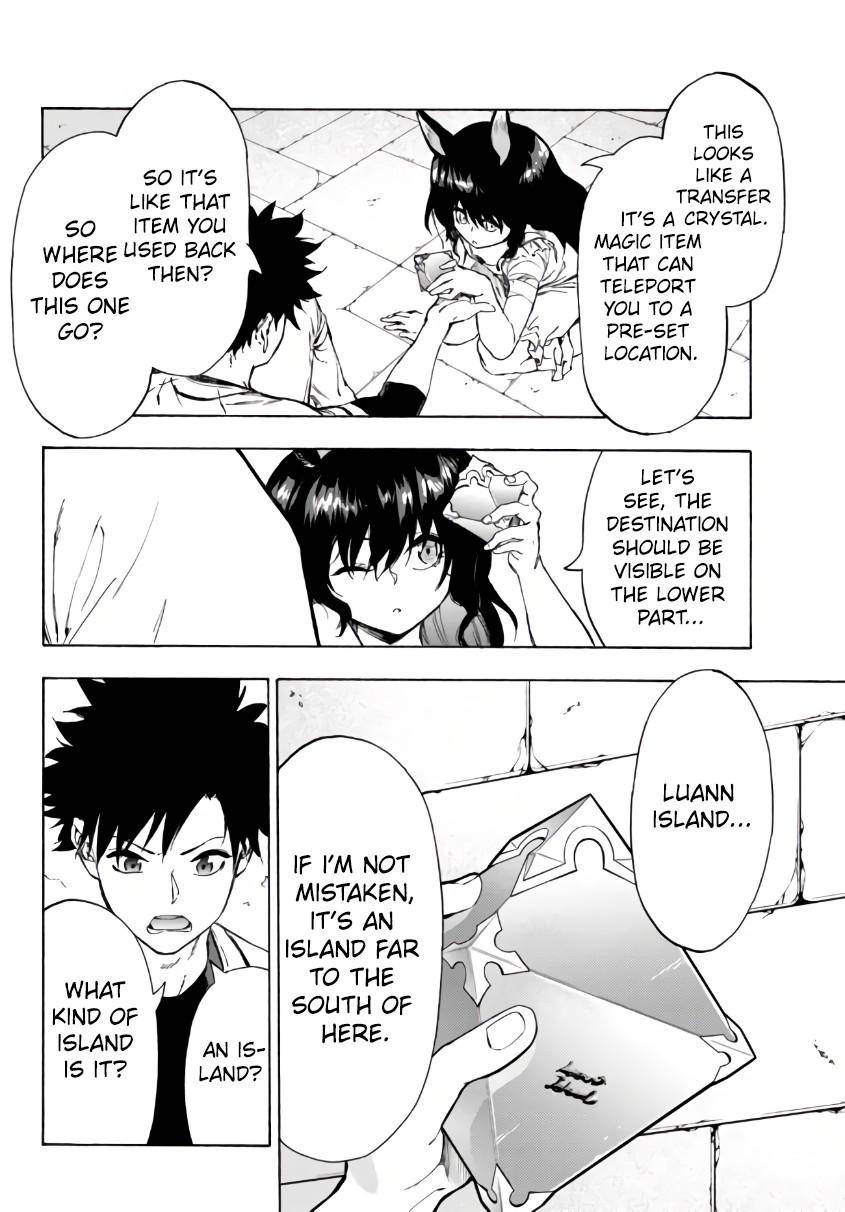 Page 7 of Chapter 23.2
