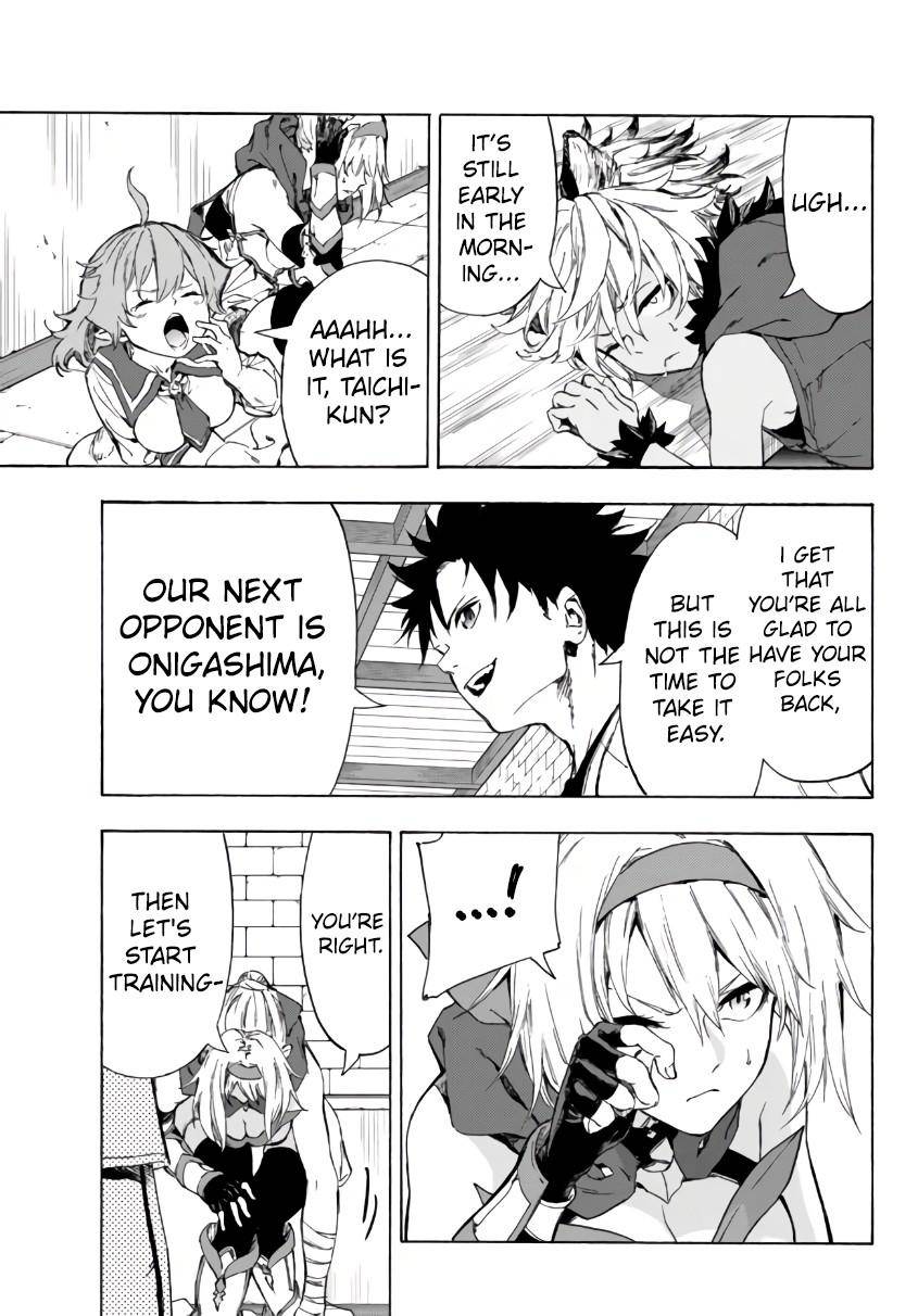 Page 10 of Chapter 23.2