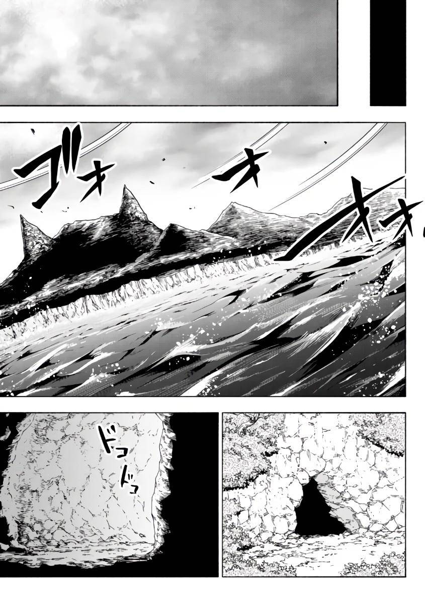 Page 12 of Chapter 23.2