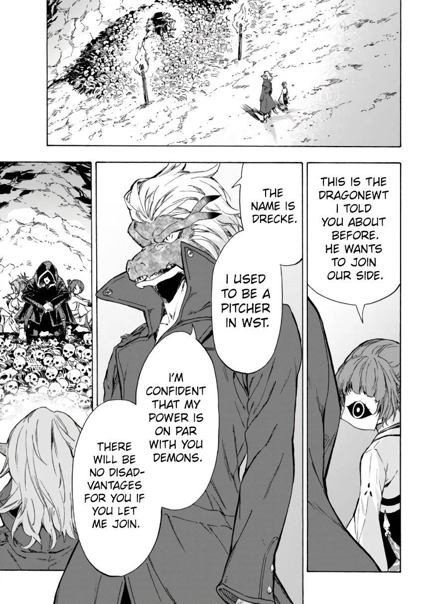 Page 14 of Chapter 23.2