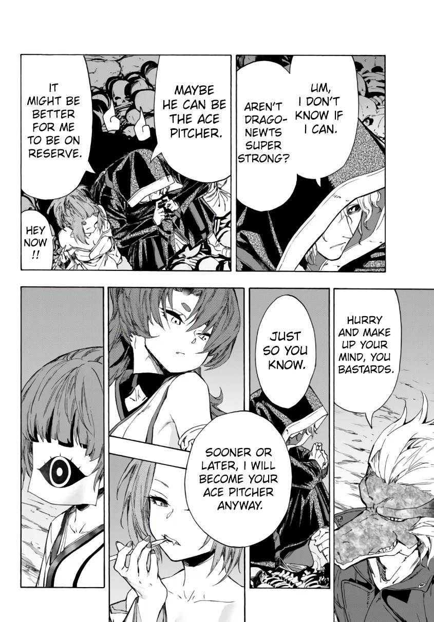 Page 17 of Chapter 23.2