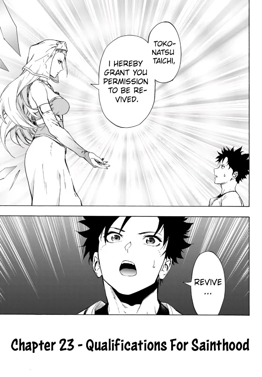 Page 2 of Chapter 23.1