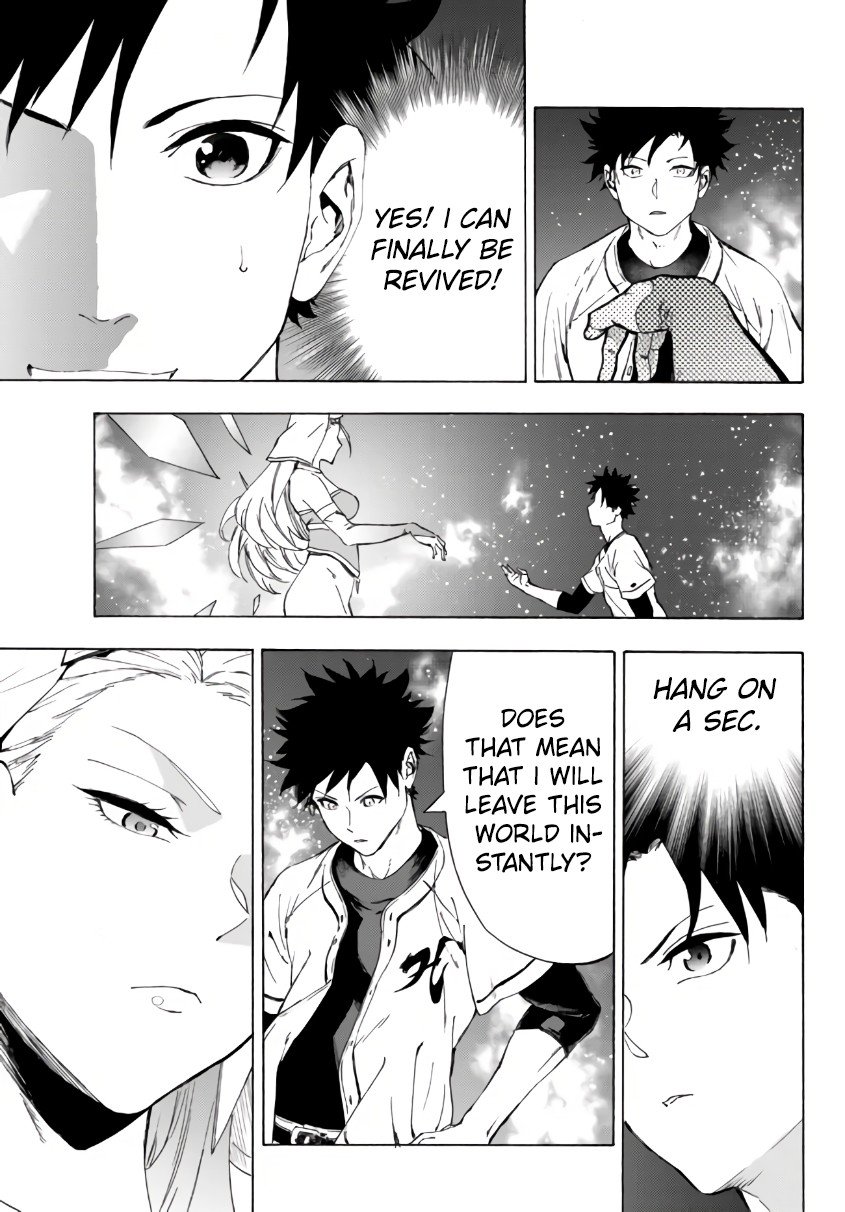 Page 4 of Chapter 23.1