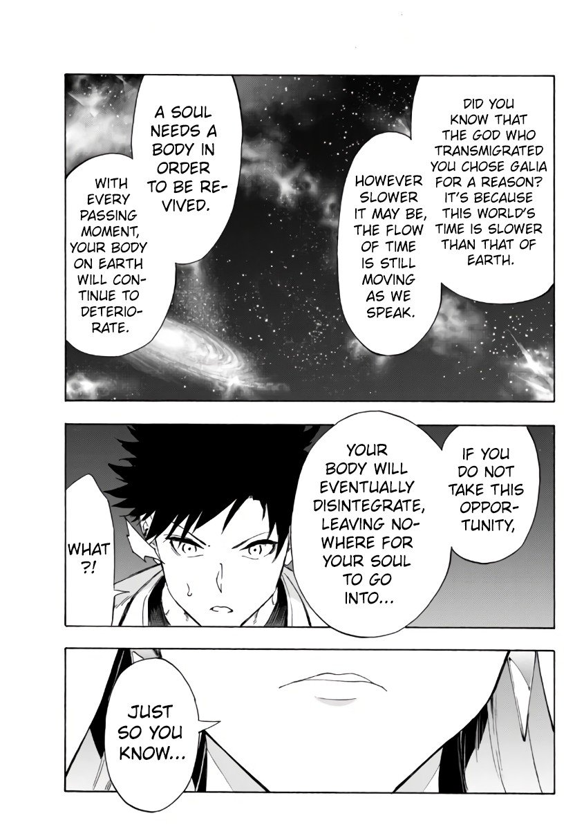 Page 6 of Chapter 23.1