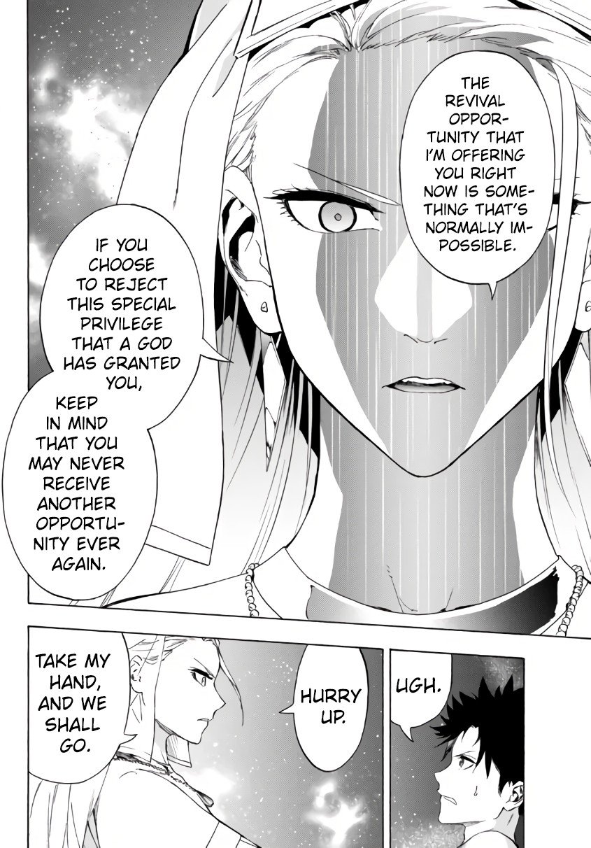 Page 7 of Chapter 23.1
