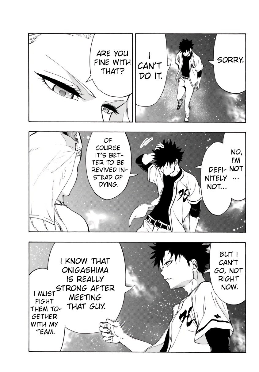 Page 11 of Chapter 23.1