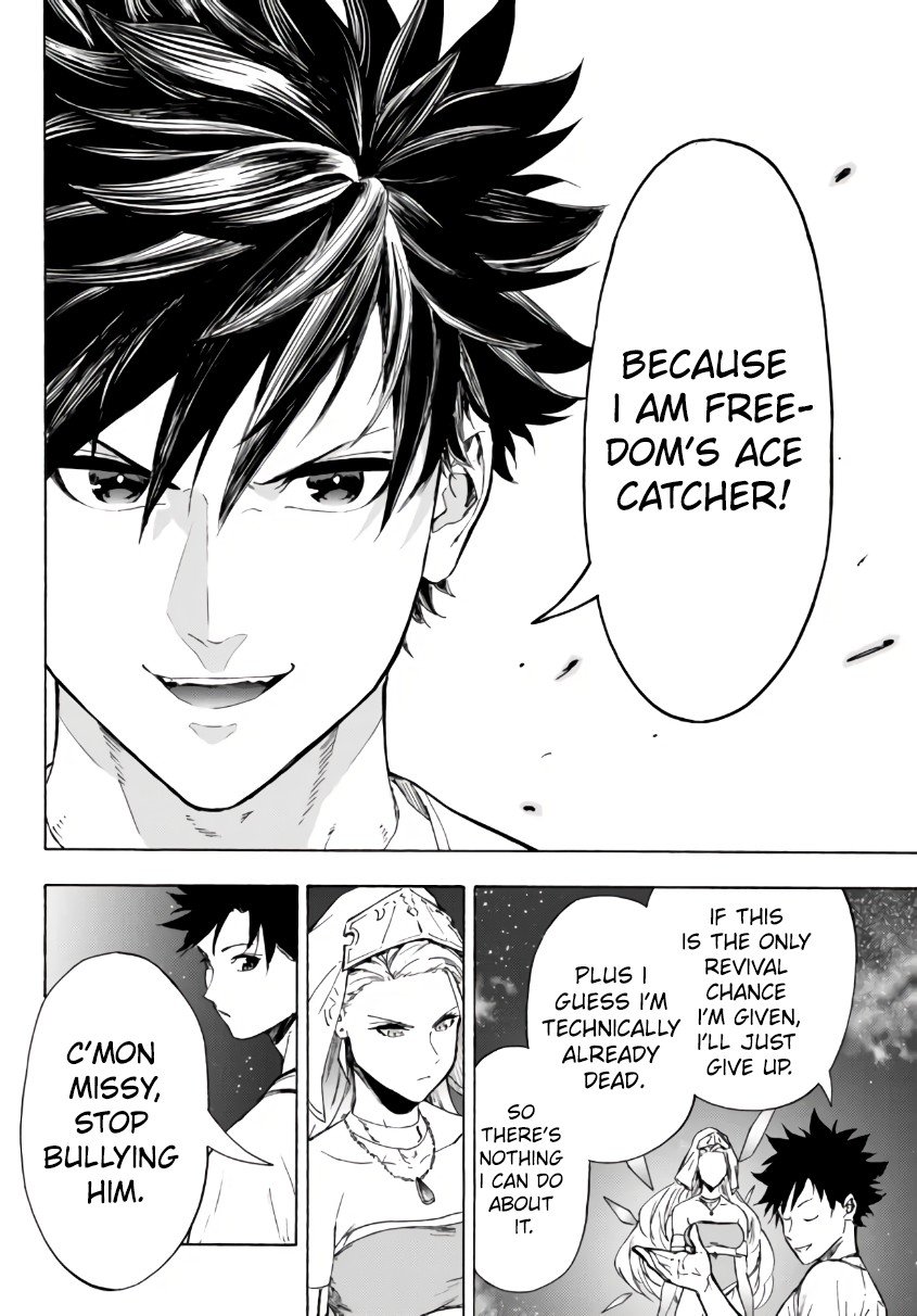 Page 12 of Chapter 23.1