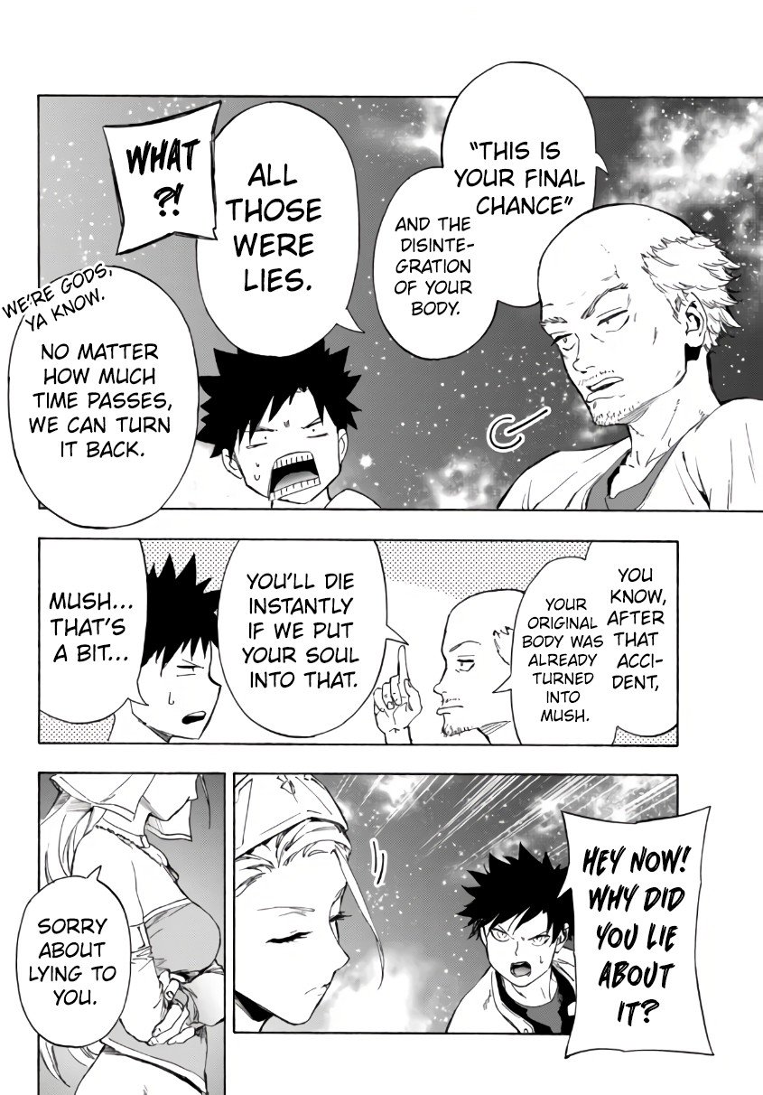 Page 14 of Chapter 23.1