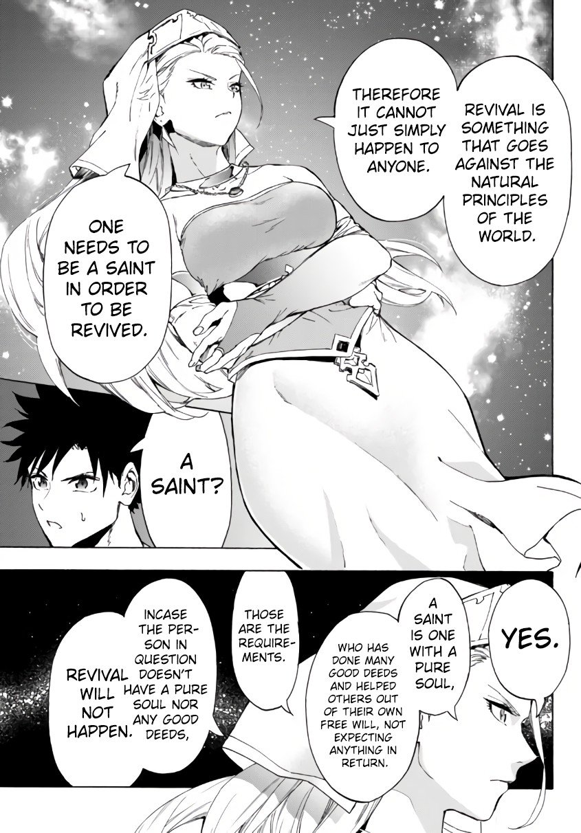 Page 15 of Chapter 23.1
