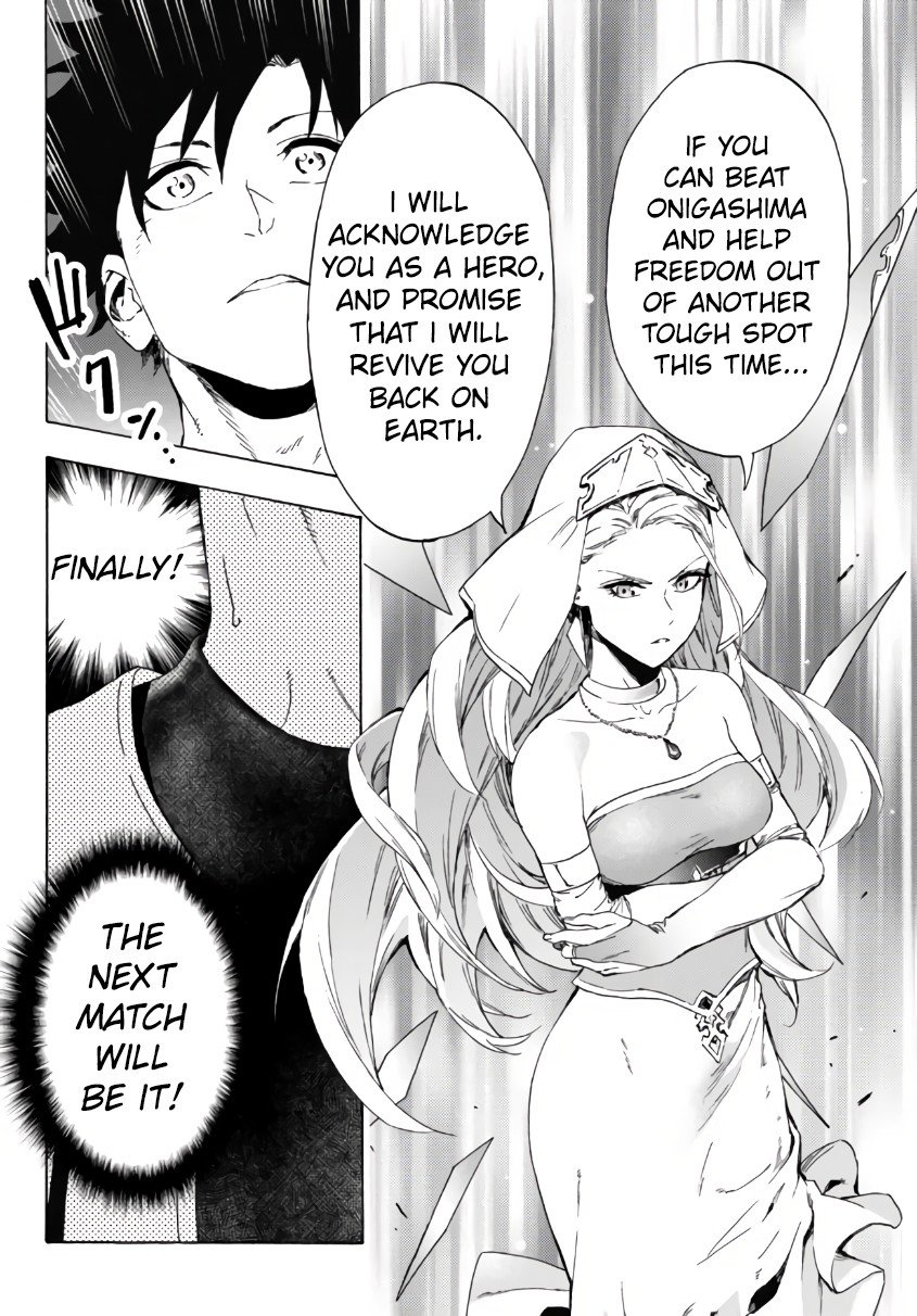 Page 18 of Chapter 23.1