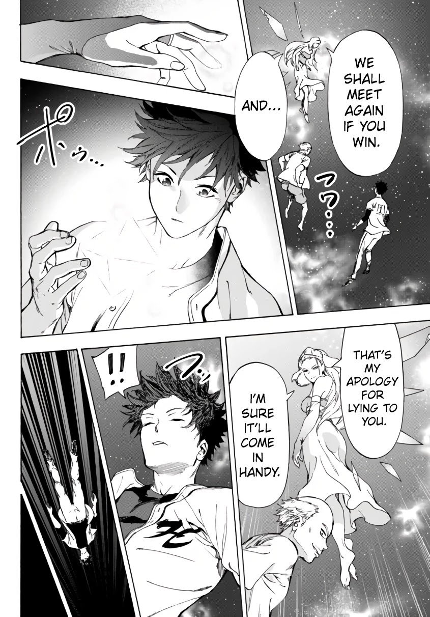 Page 20 of Chapter 23.1