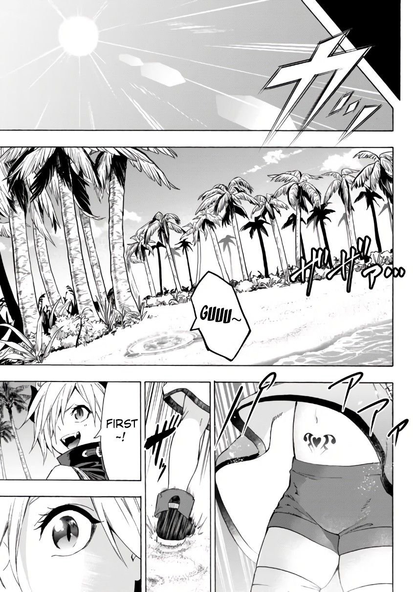 Page 3 of Chapter 24.2