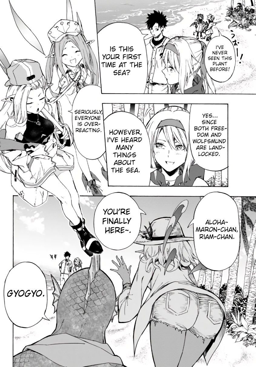 Page 5 of Chapter 24.2