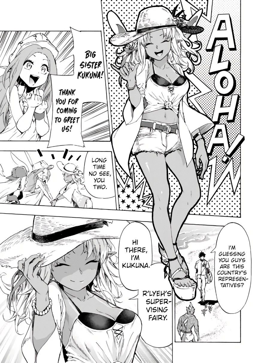 Page 6 of Chapter 24.2