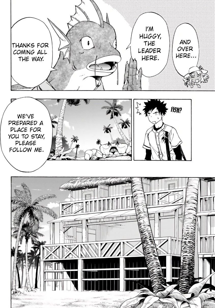 Page 7 of Chapter 24.2