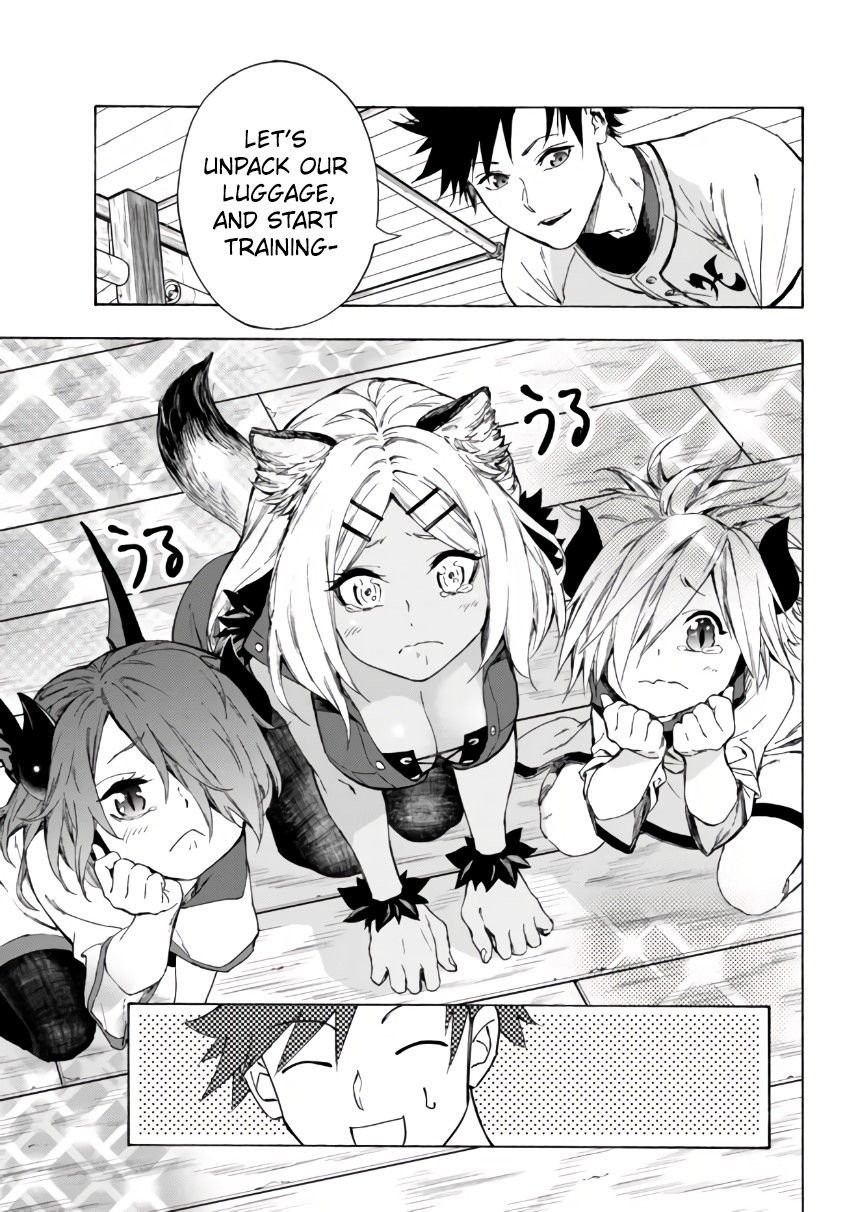 Page 10 of Chapter 24.2