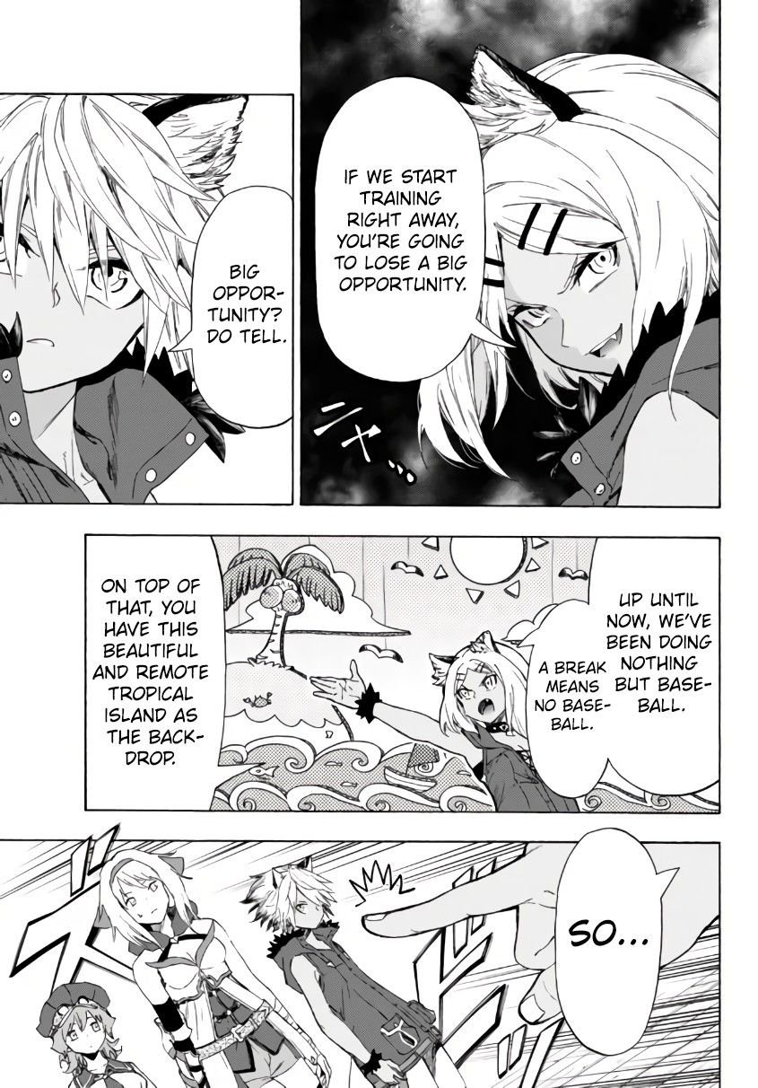 Page 16 of Chapter 24.2