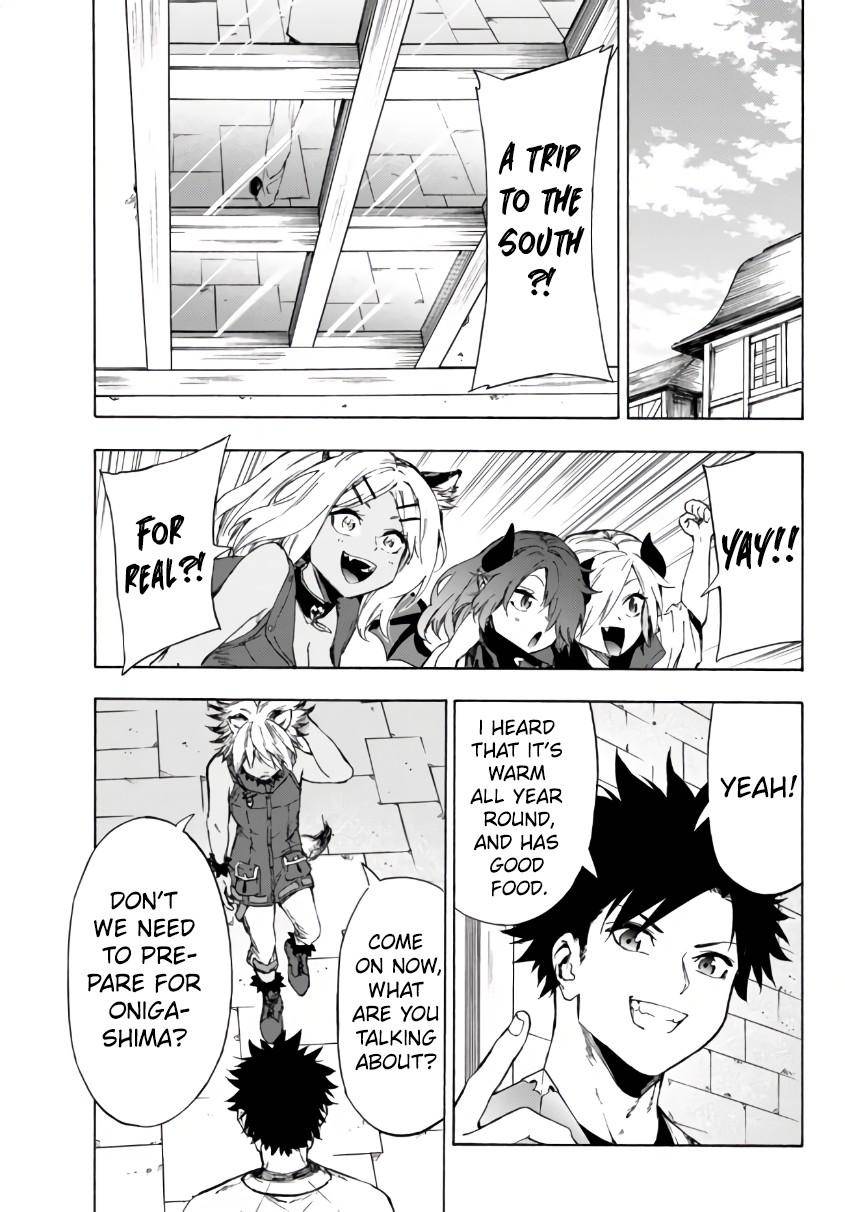 Page 2 of Chapter 24.1