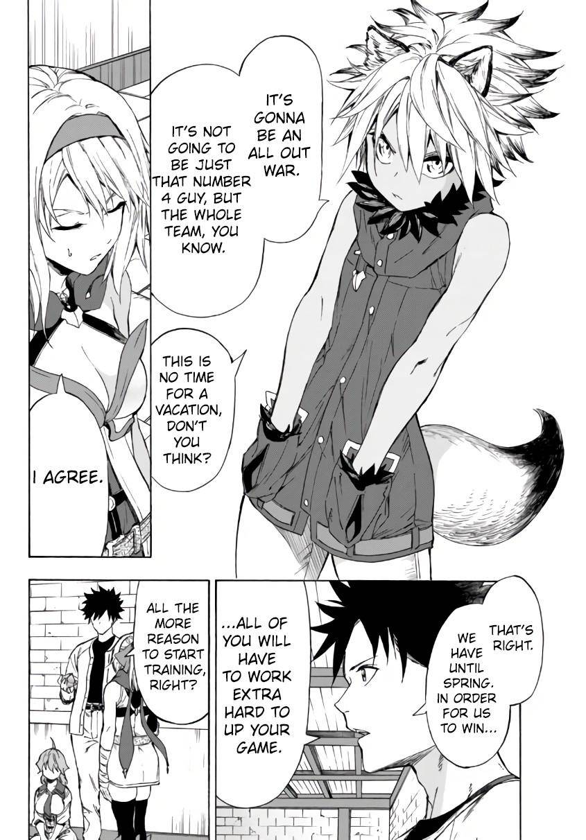 Page 3 of Chapter 24.1