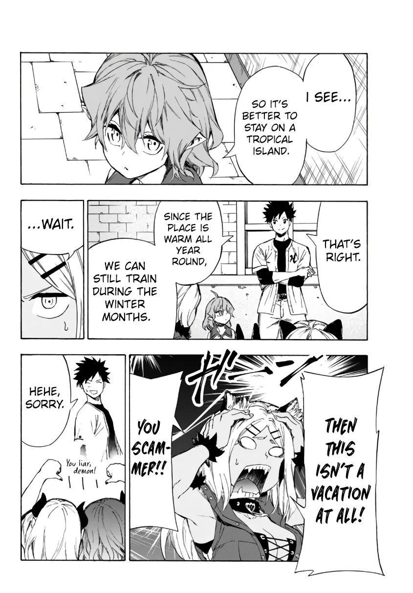 Page 5 of Chapter 24.1