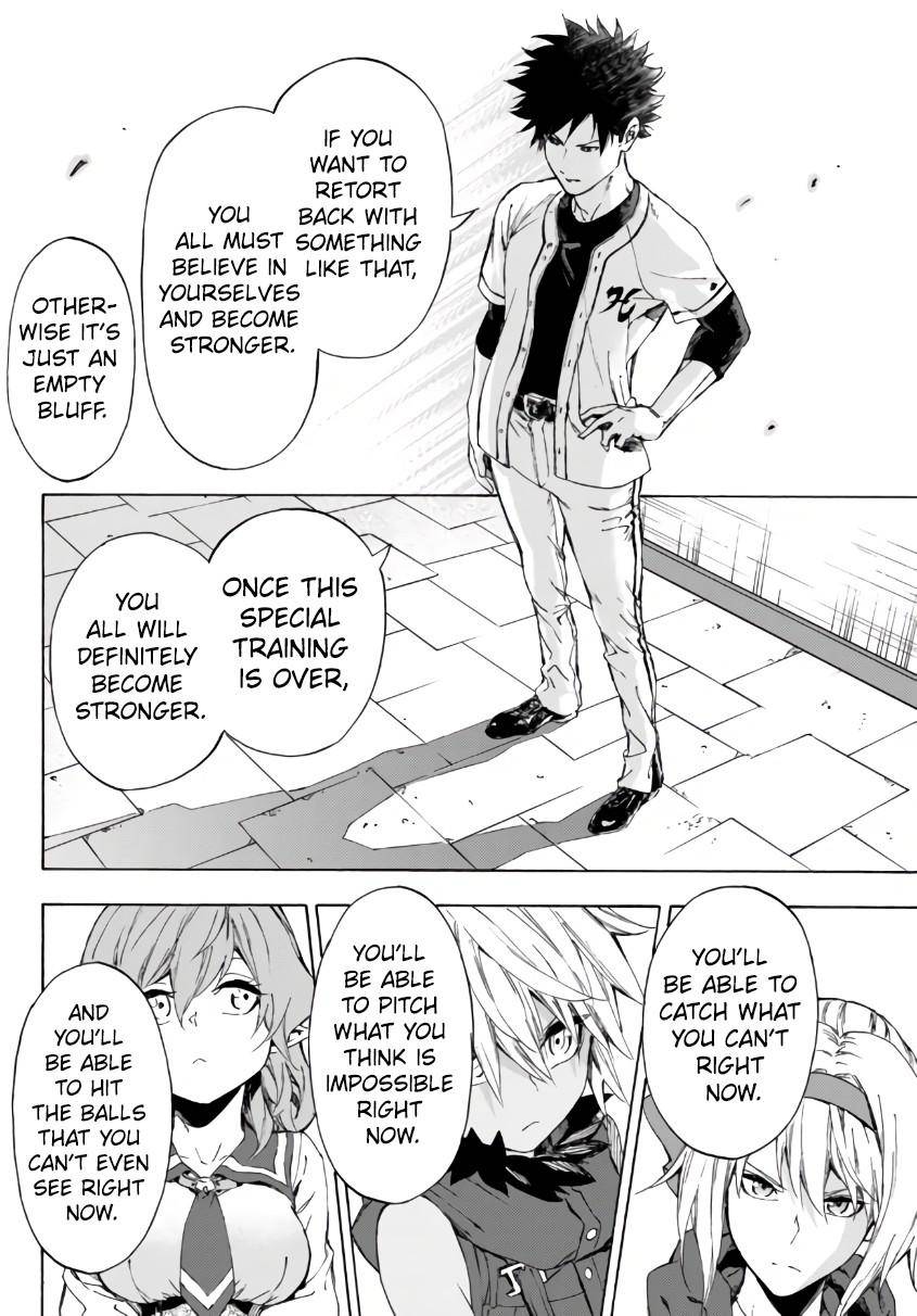 Page 7 of Chapter 24.1