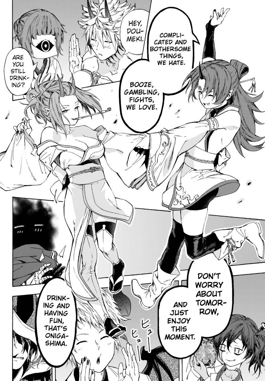 Page 15 of Chapter 24.1