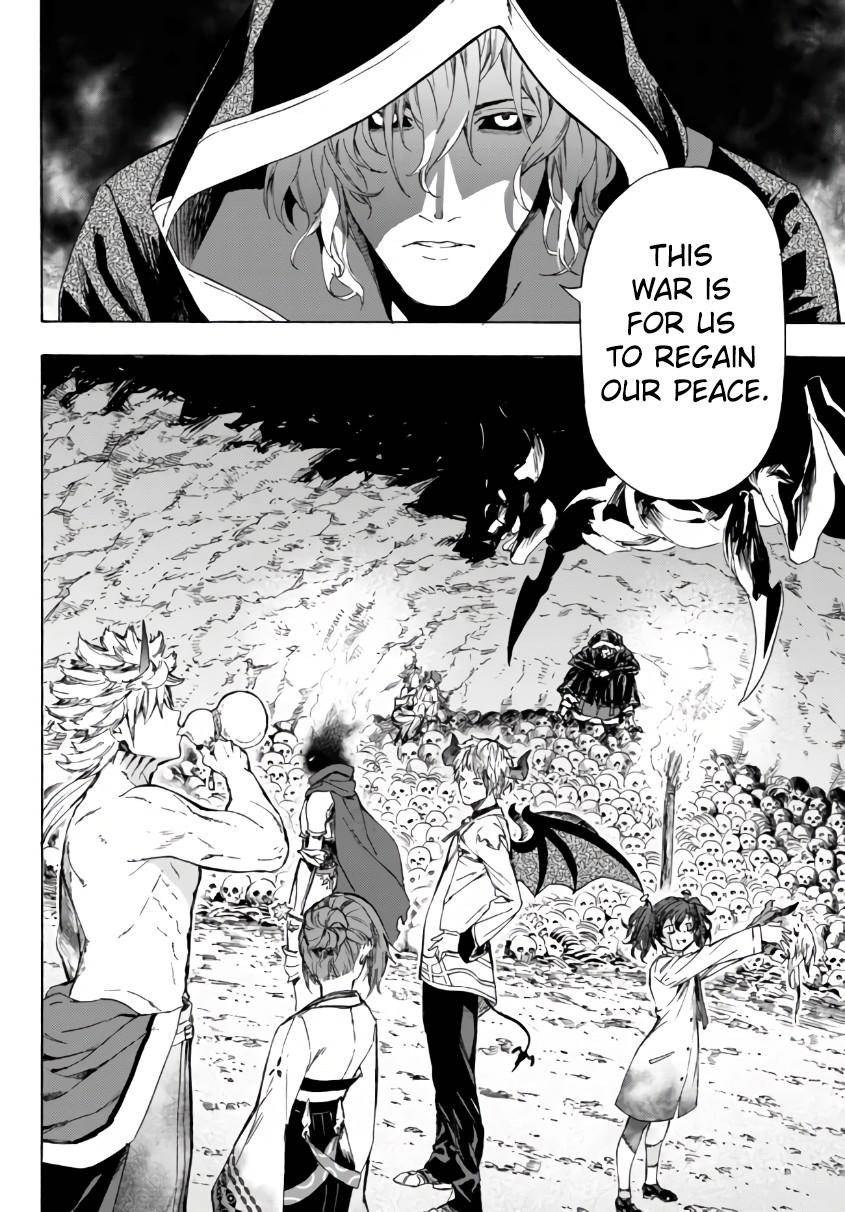 Page 19 of Chapter 24.1