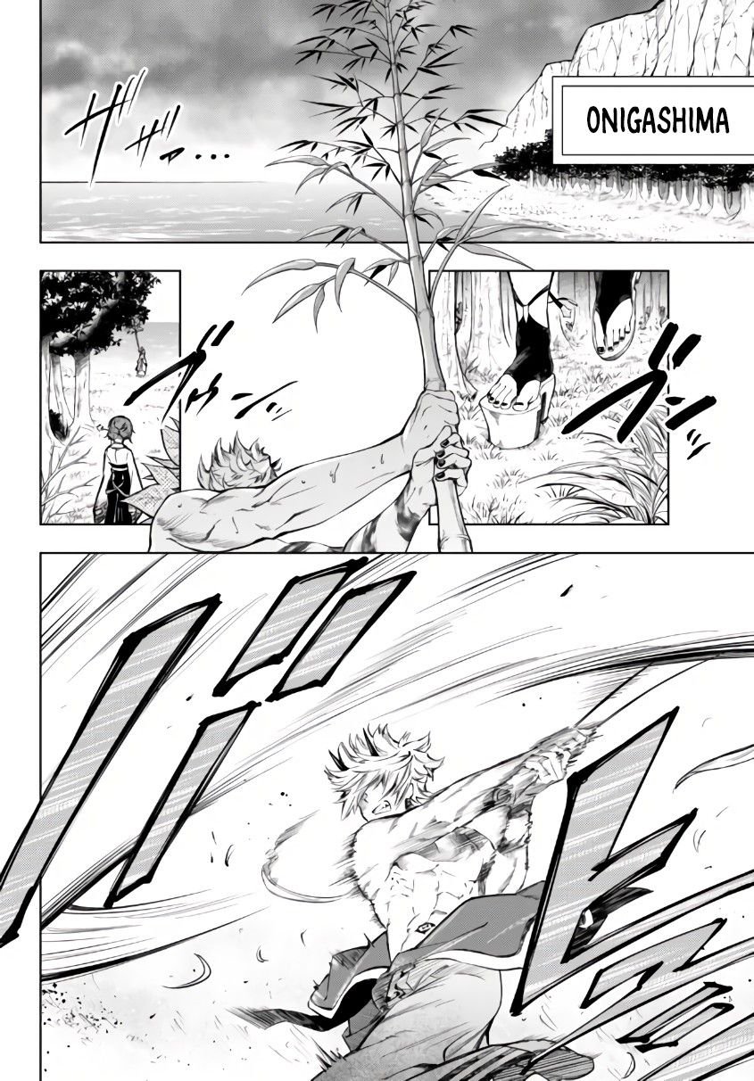 Page 3 of Chapter 25.1
