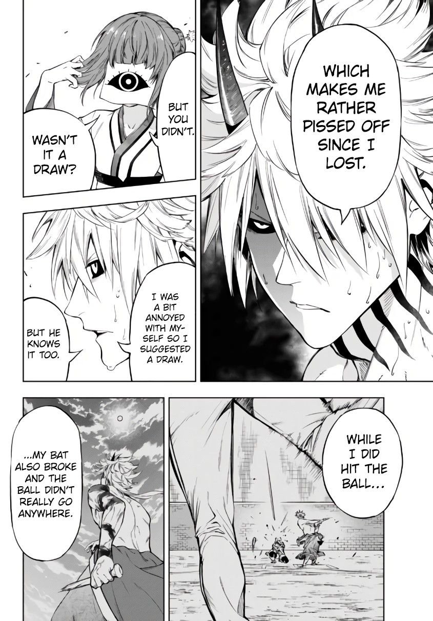 Page 5 of Chapter 25.1