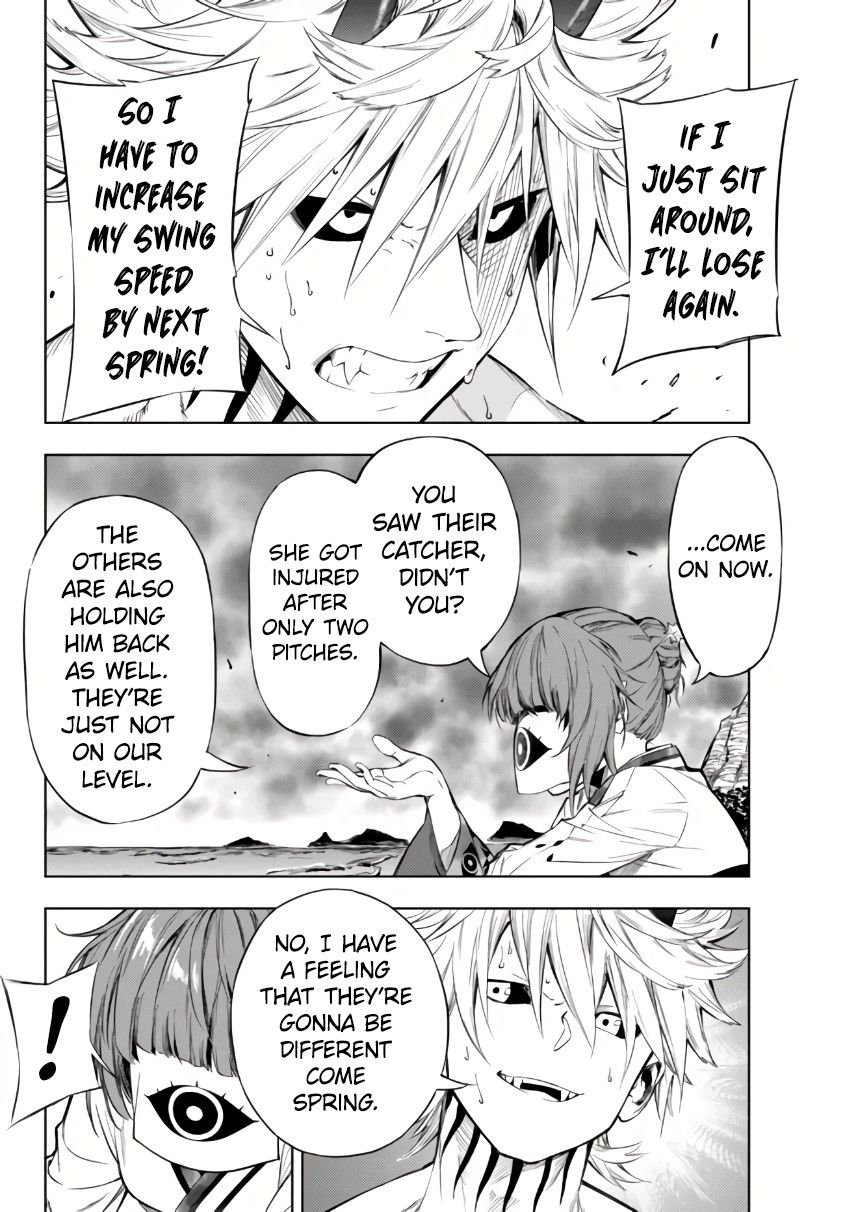 Page 7 of Chapter 25.1