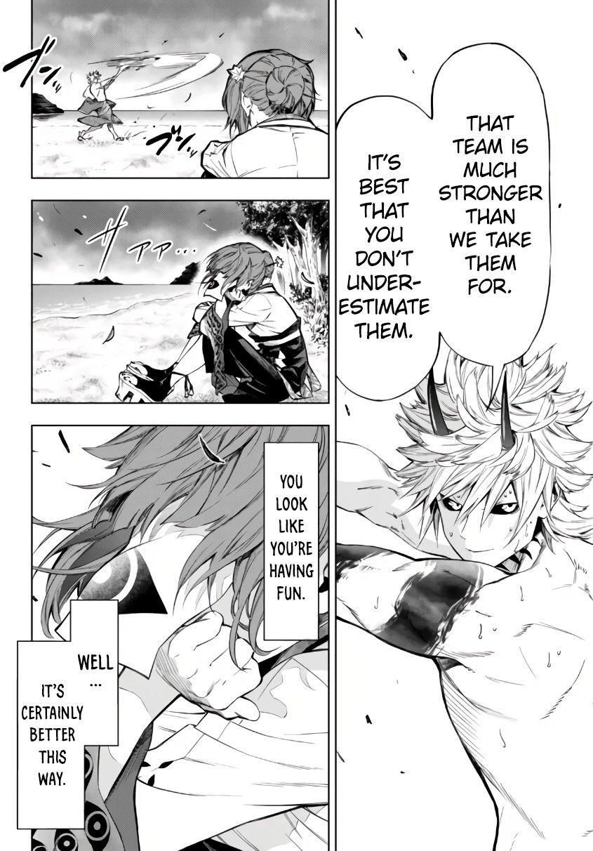 Page 9 of Chapter 25.1