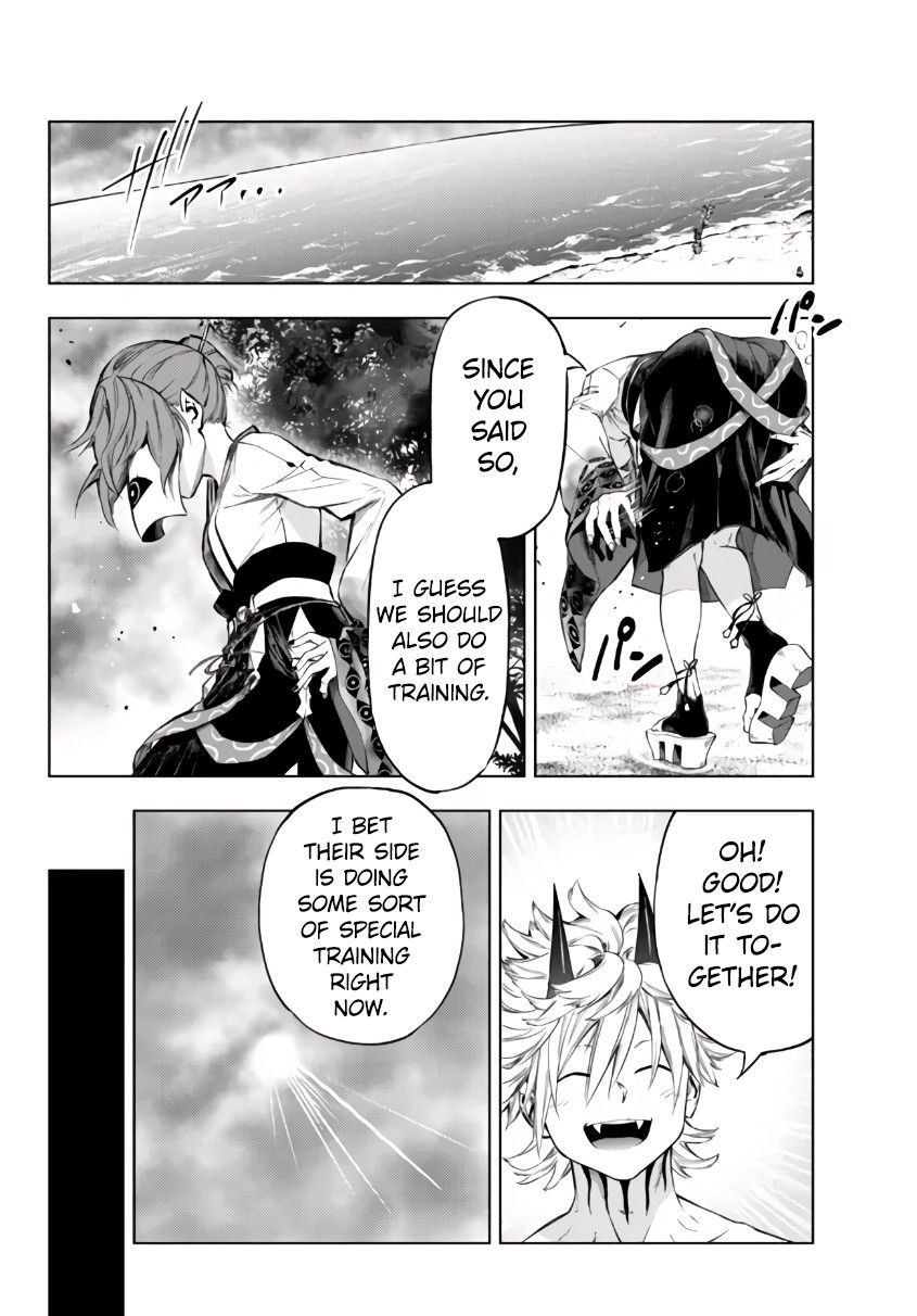Page 11 of Chapter 25.1