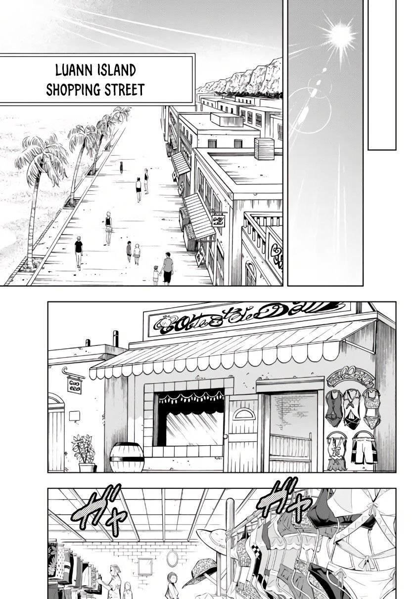 Page 12 of Chapter 25.1